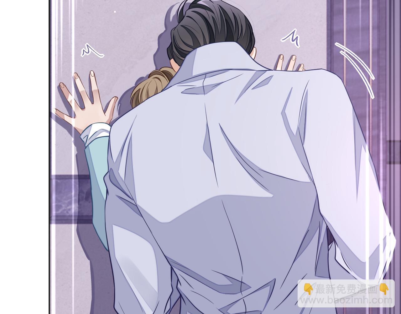 第47话 邵群能否良心发现？(1/3)-第47话