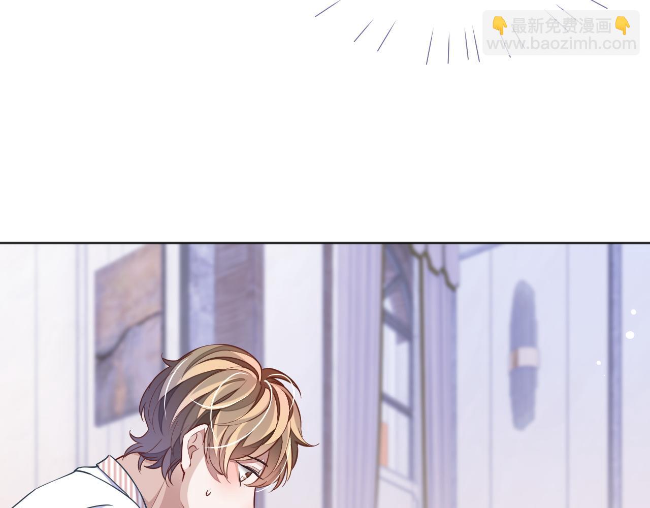 第49话 邵雯来访(1/3)-第49话