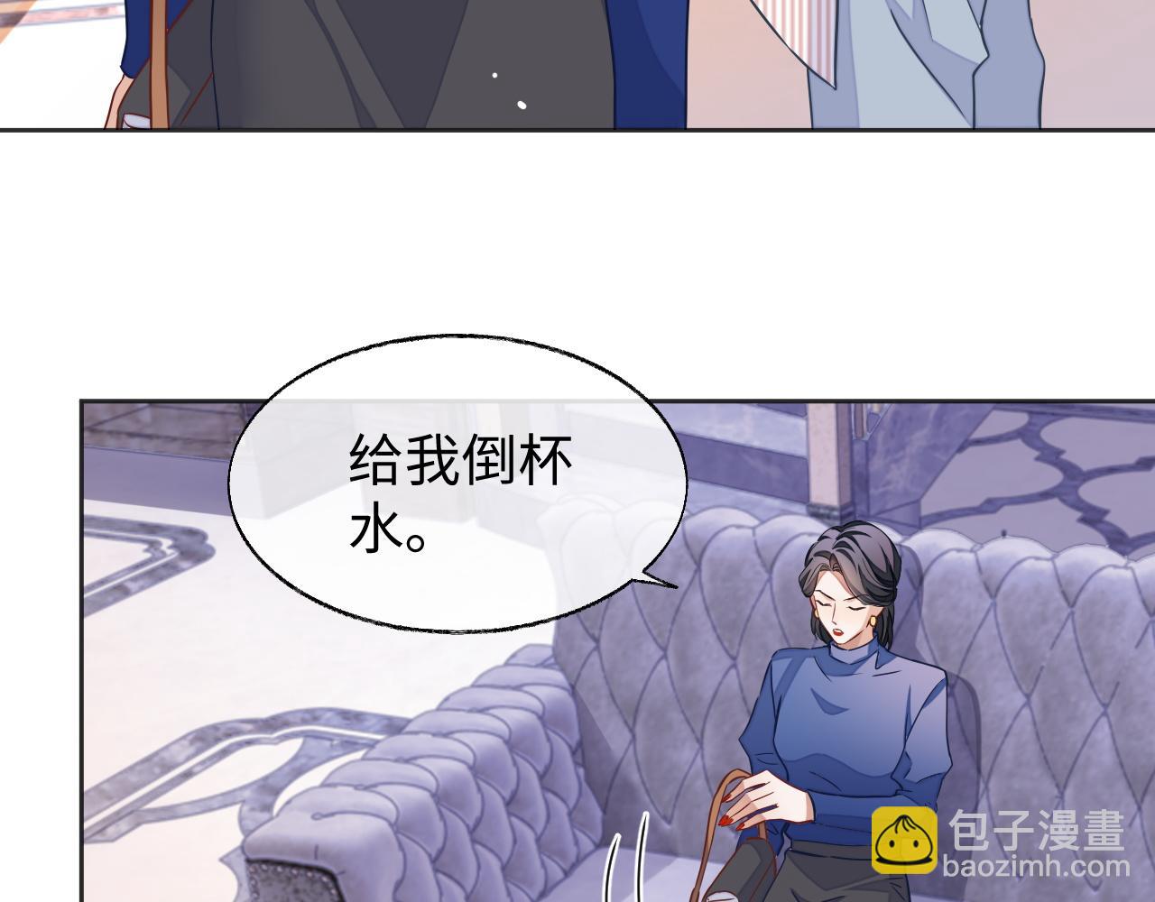 第49话 邵雯来访(1/3)-第49话