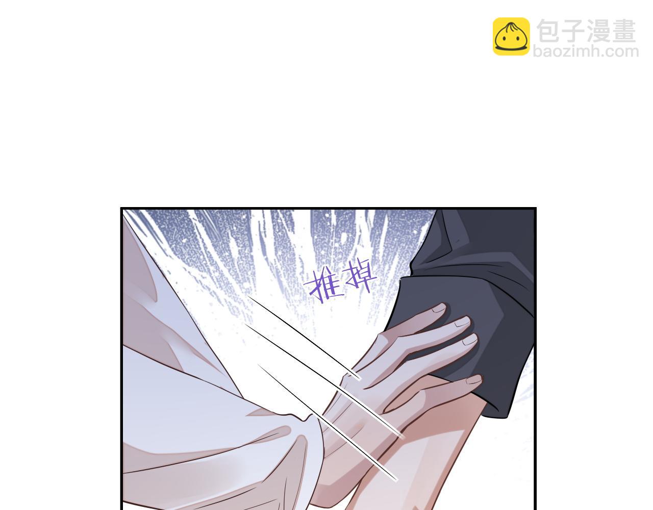 第57话 分手(1/3)-第57话