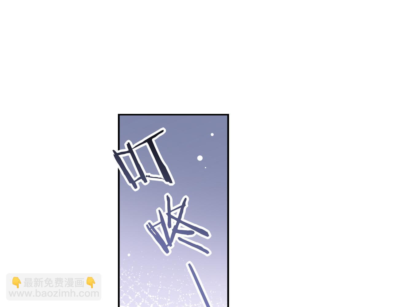 第57话 分手(1/3)-第57话