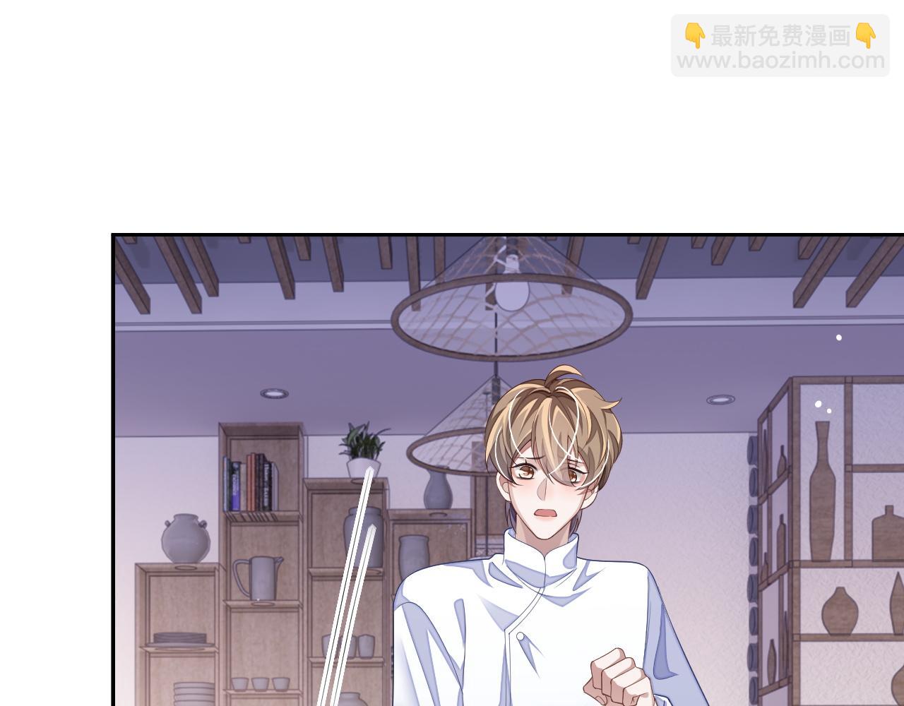 第59话 可怕的独占欲(1/3)-第59话