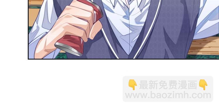 第5话 移不开眼(1/3)-第5话