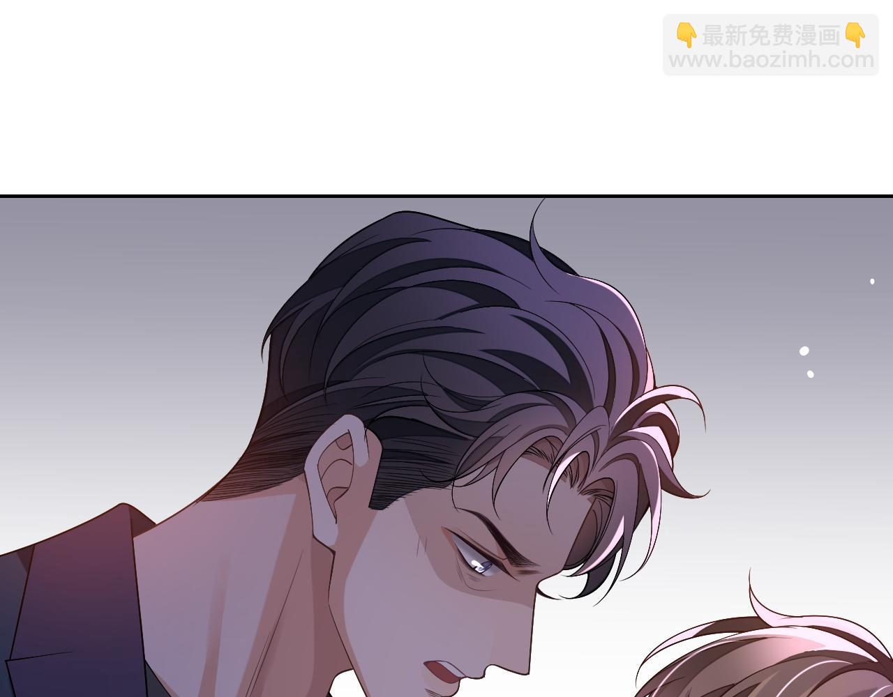 第63话 邵群没有心(1/3)-第63话