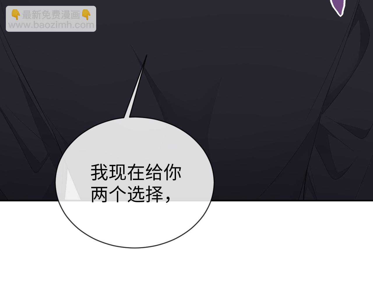 第65话 阁楼一夜(1/3)-第65话