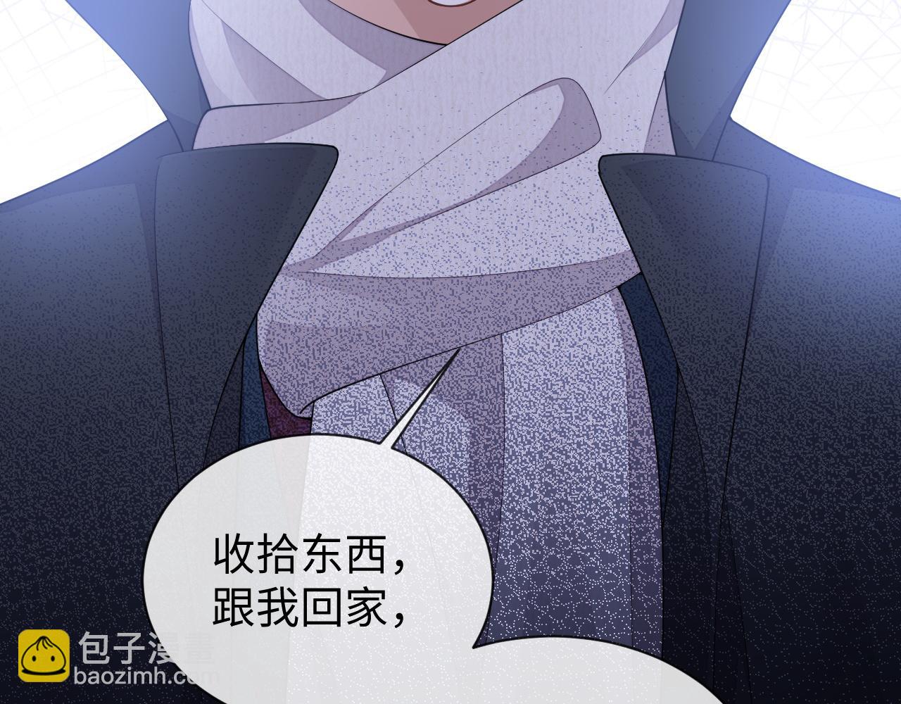第65话 阁楼一夜(1/3)-第65话
