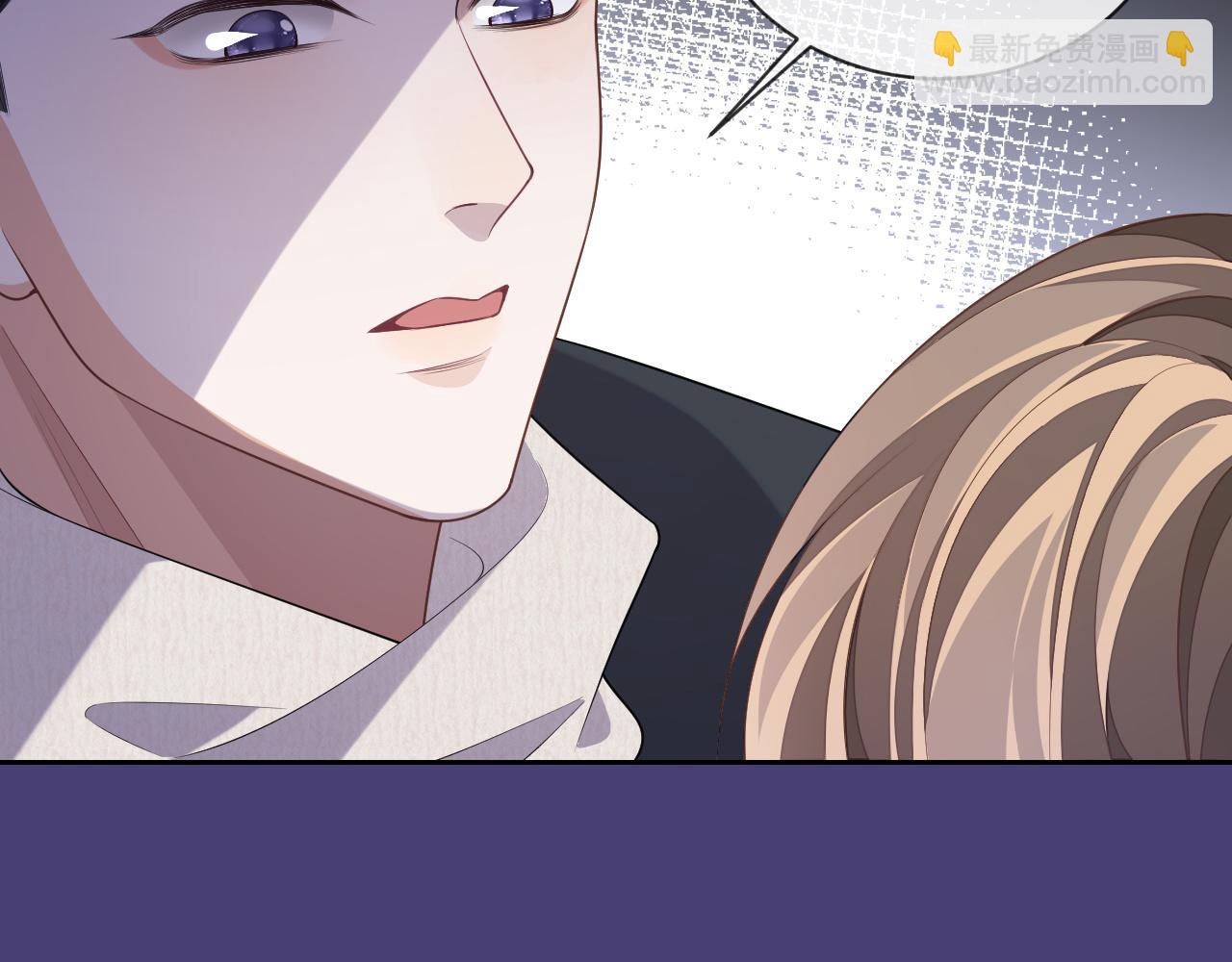 第65话 阁楼一夜(1/3)-第65话