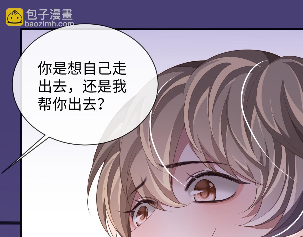 第65话 阁楼一夜(1/3)-第65话