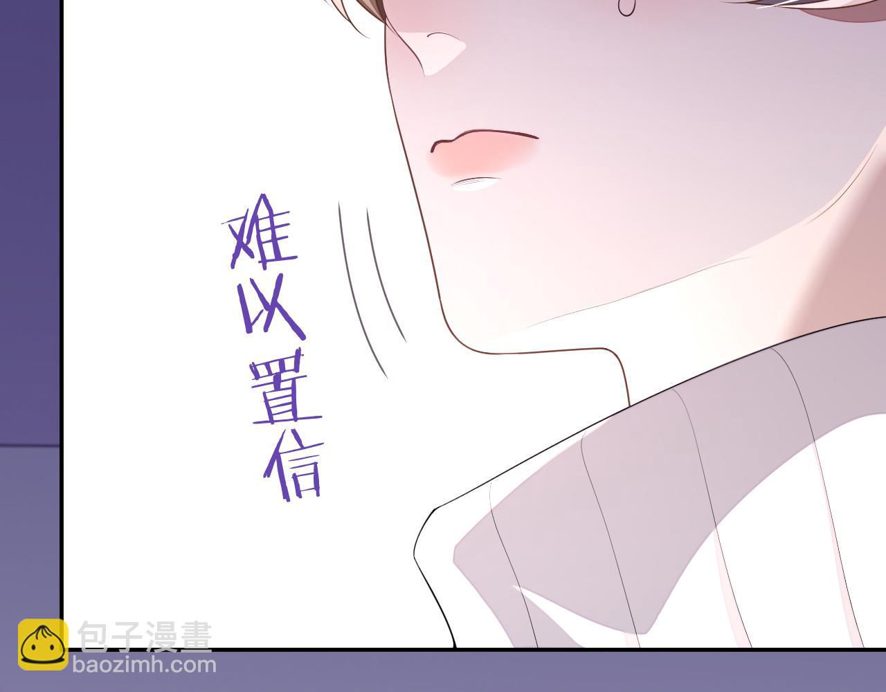 第65话 阁楼一夜(1/3)-第65话