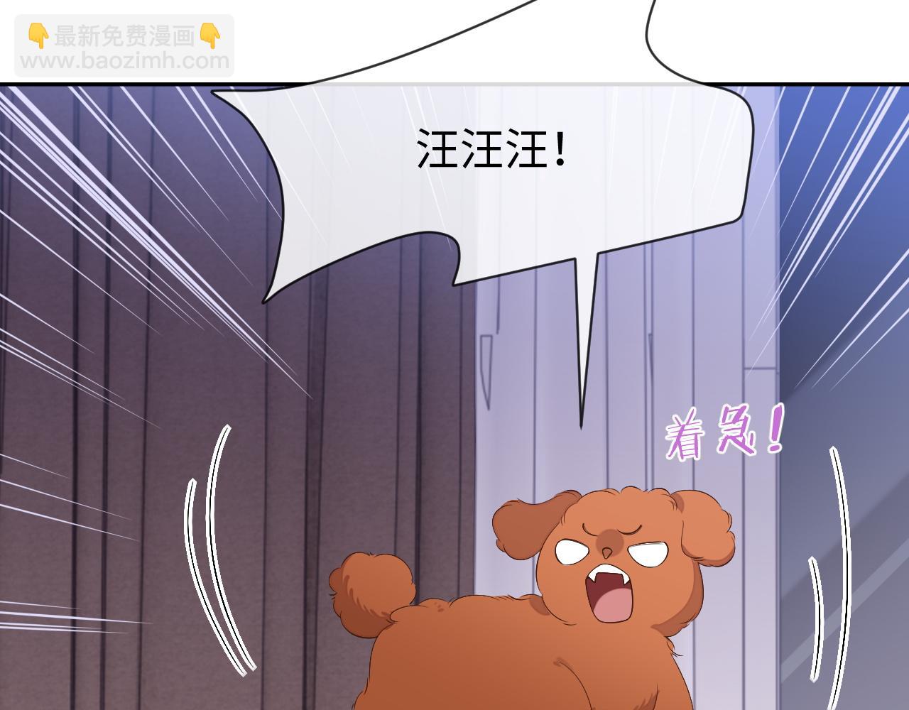 第65话 阁楼一夜(1/3)-第65话