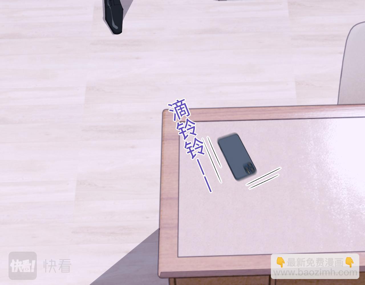 第65话 阁楼一夜(1/3)-第65话