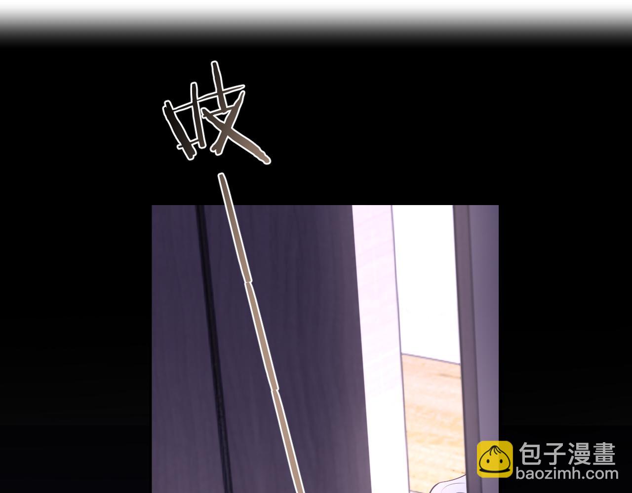第65话 阁楼一夜(1/3)-第65话