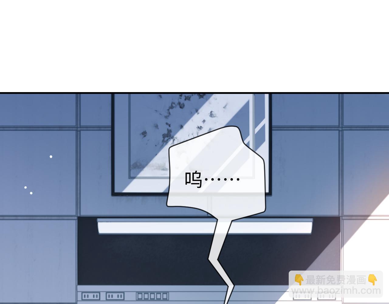 第67话 秀秀彻底绝望(1/2)-第67话