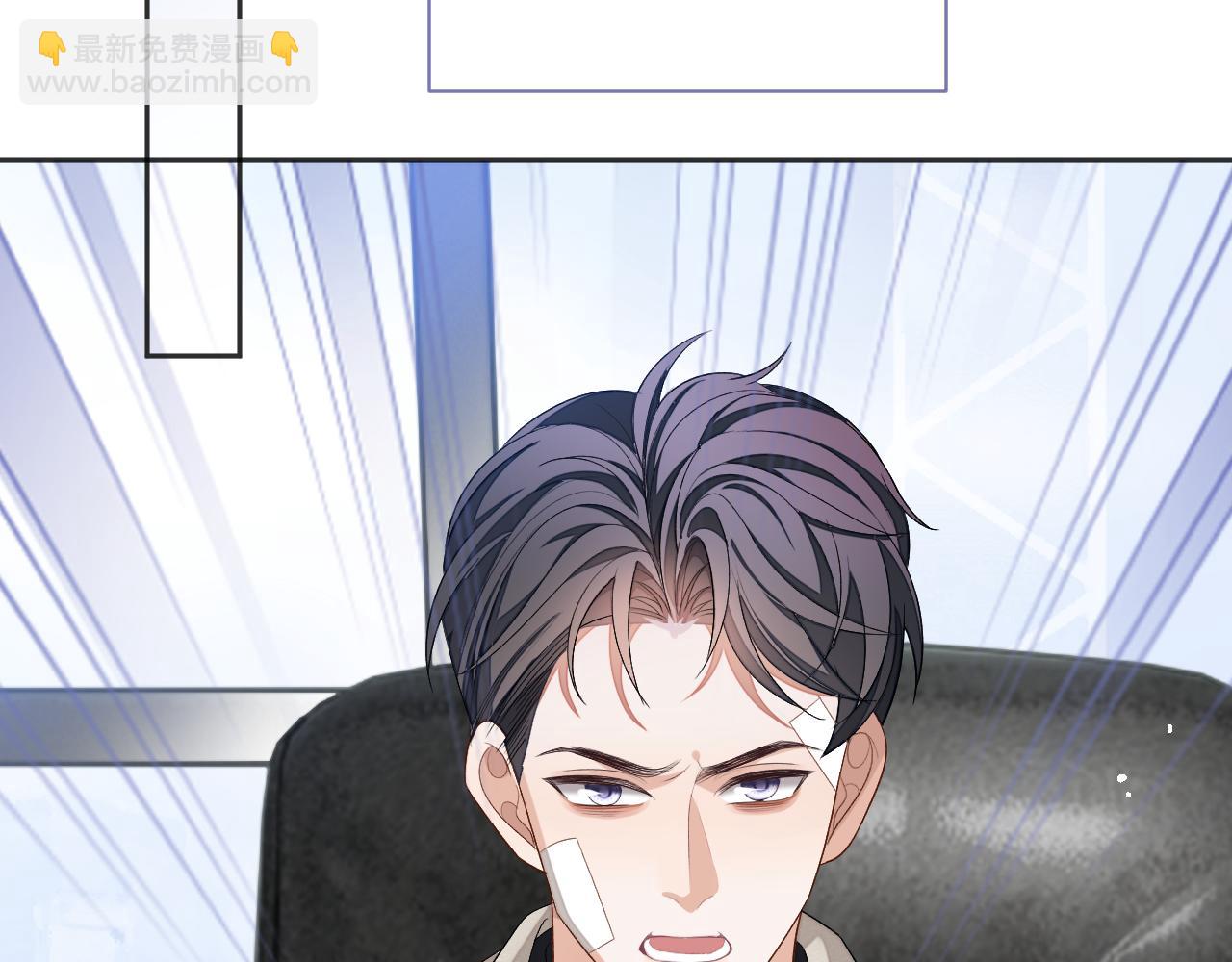 第69话 秀秀跟人跑了！(1/3)-第69话