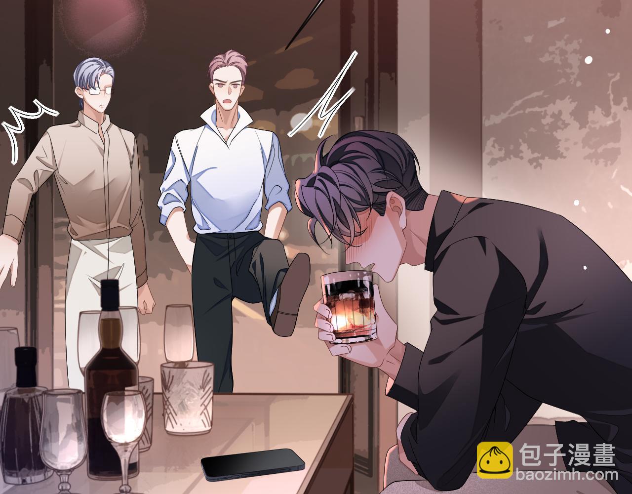第69话 秀秀跟人跑了！(1/3)-第69话