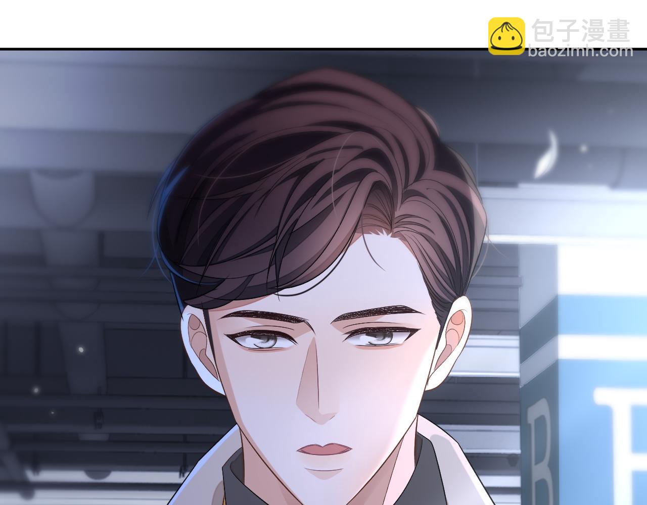第71话  李程秀，不要走(1/3)-第71话