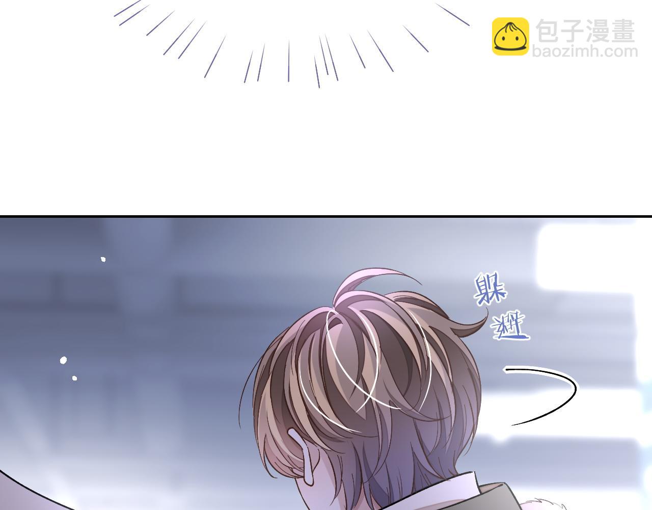 第71话  李程秀，不要走(1/3)-第71话