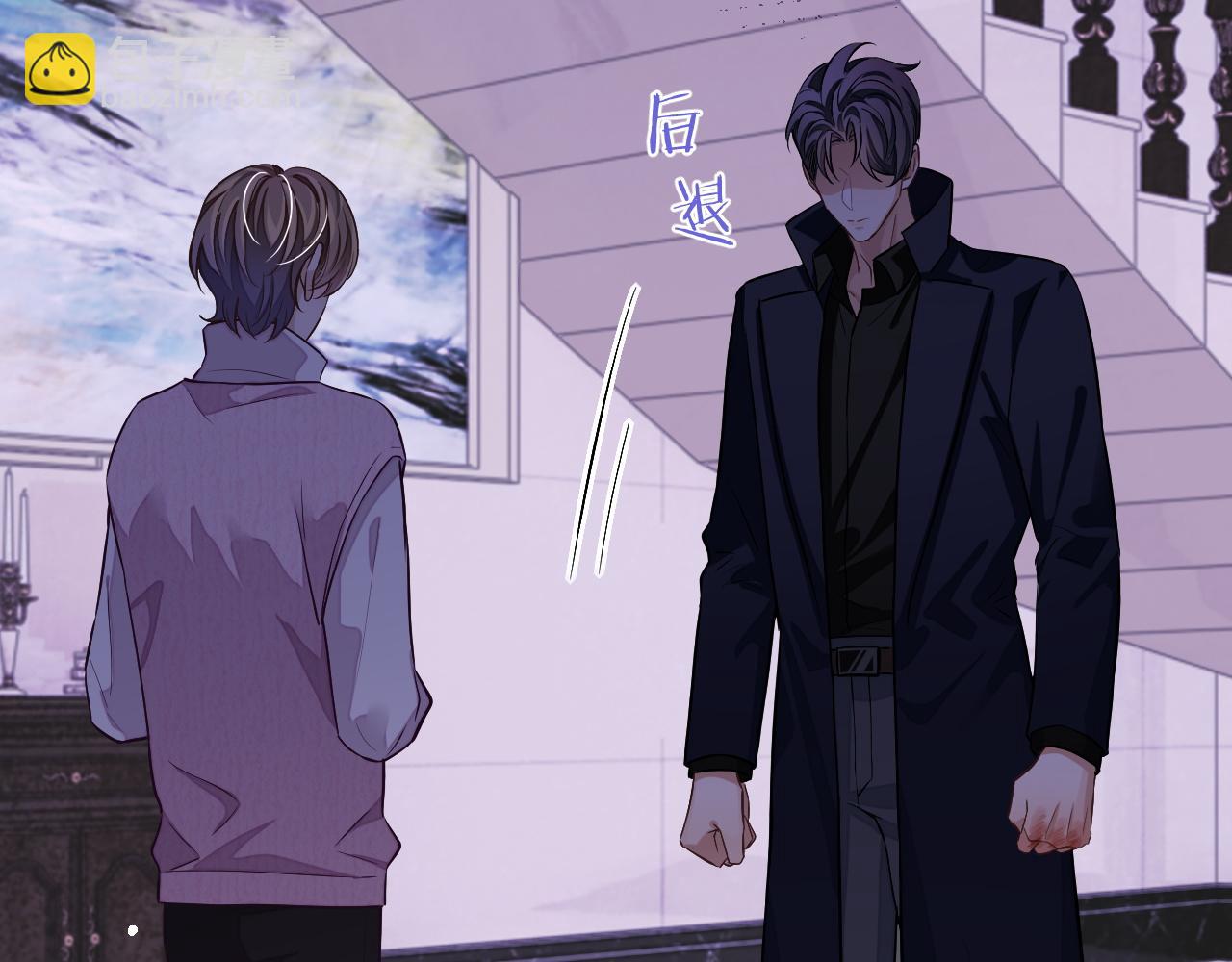 第77话 想要挽回秀秀的心(1/3)-第77话