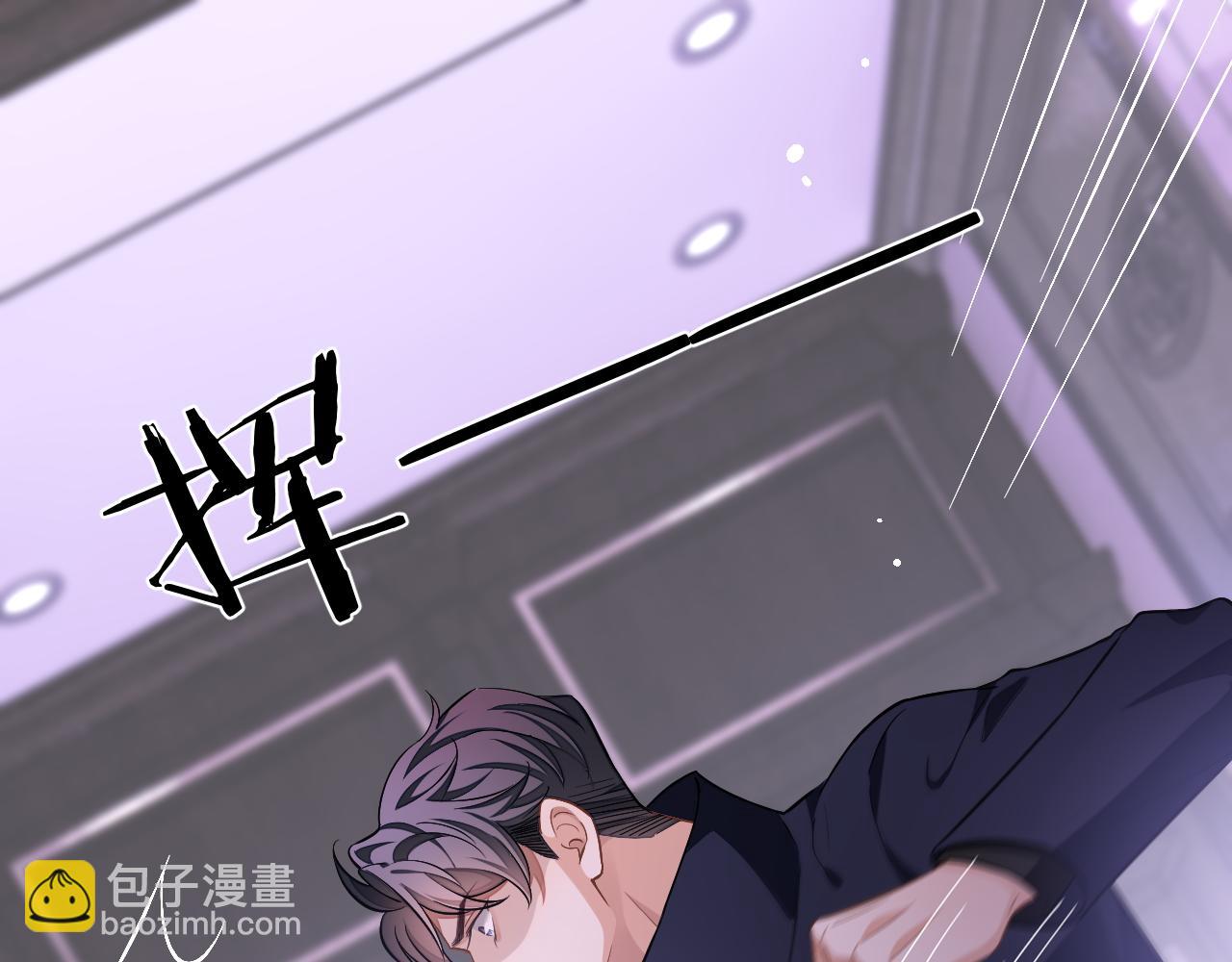 第77话 想要挽回秀秀的心(1/3)-第77话