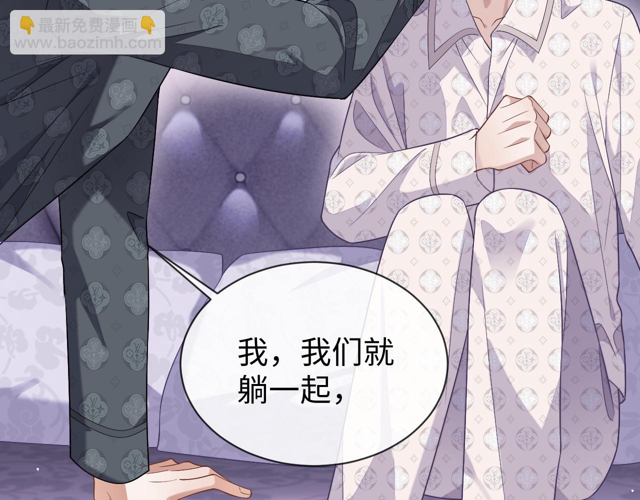 第79话 不要离开我(1/3)-第79话