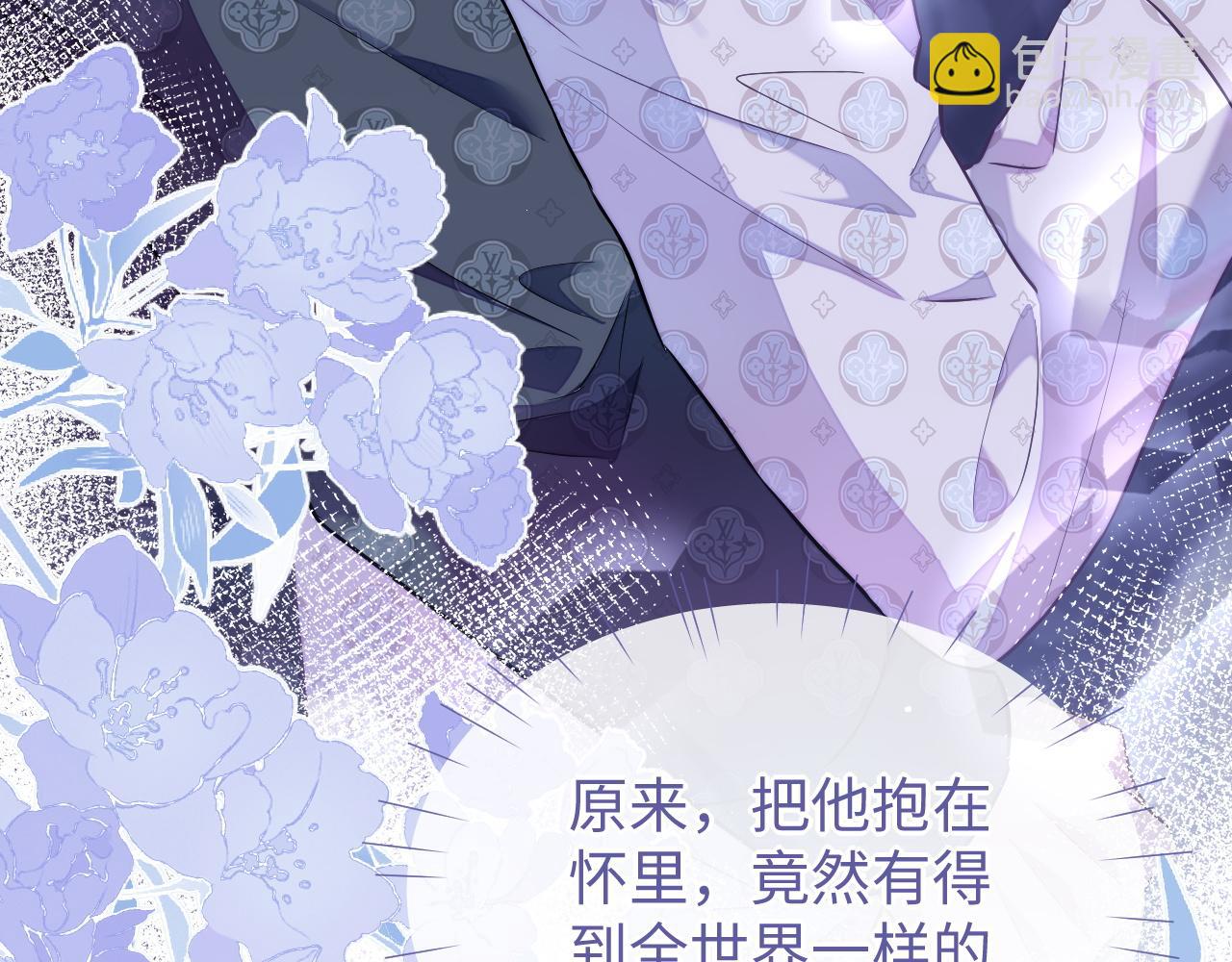 第79话 不要离开我(1/3)-第79话
