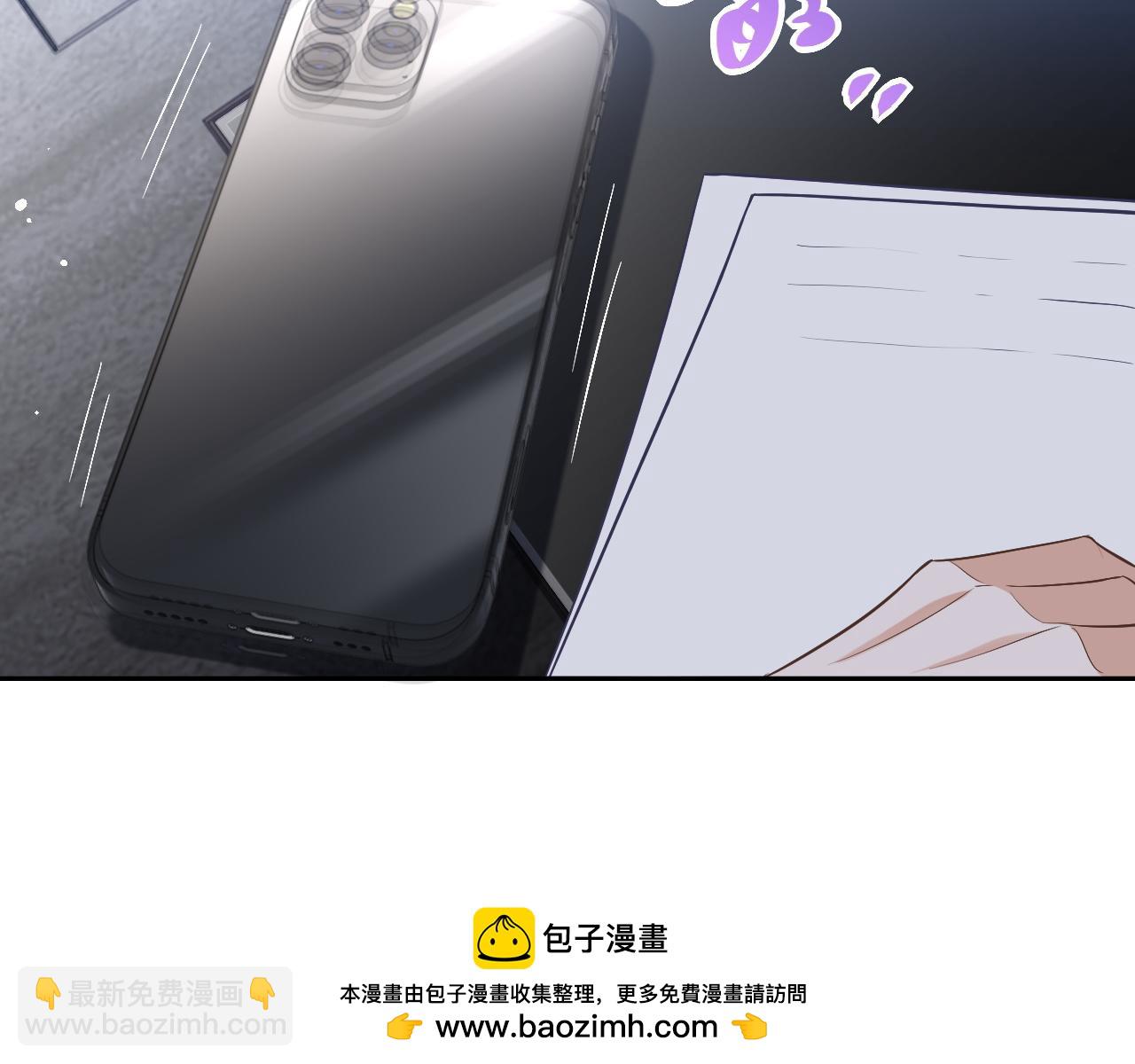 第79话 不要离开我(1/3)-第79话