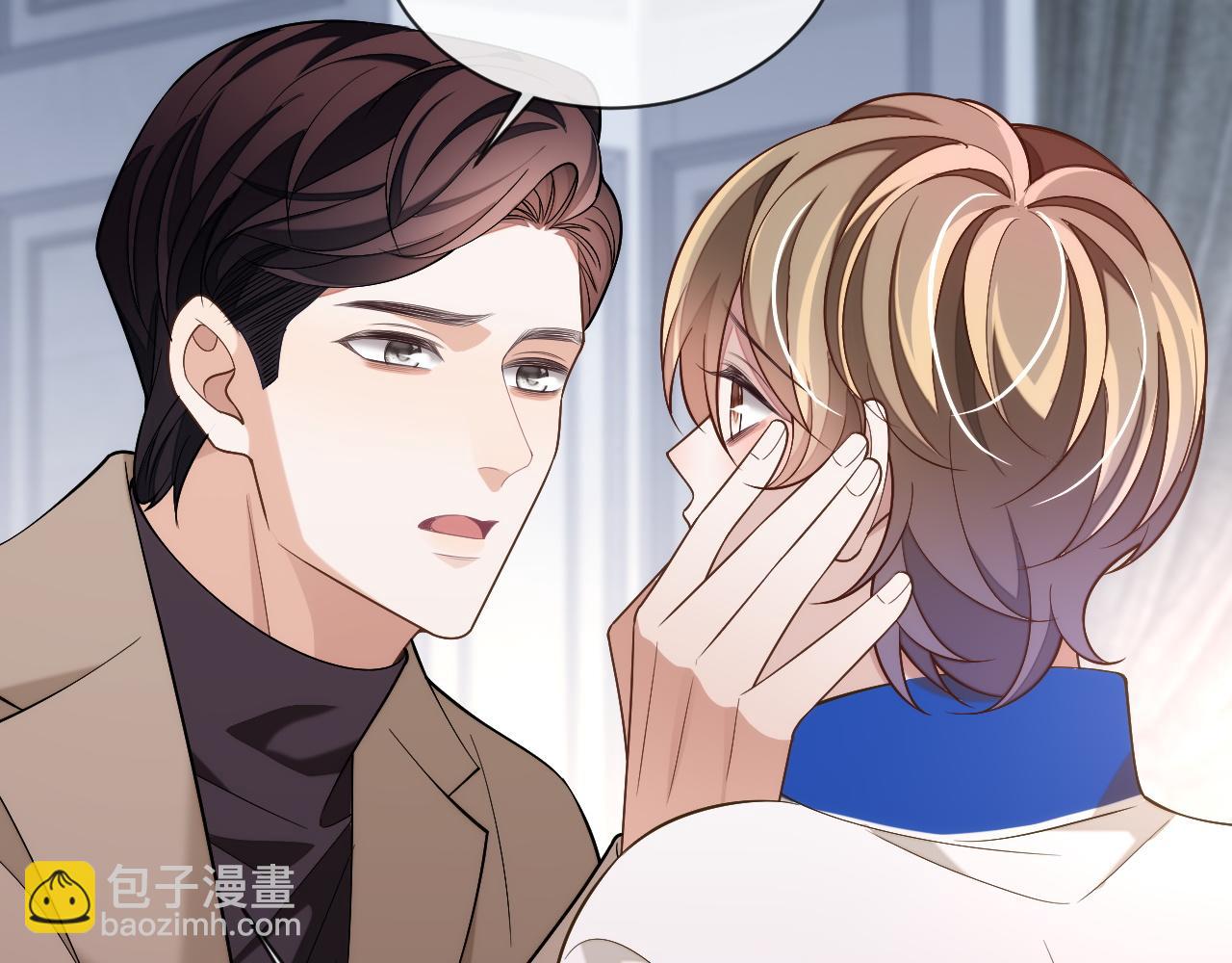 第81话 他和别人不一样(1/2)-第81话