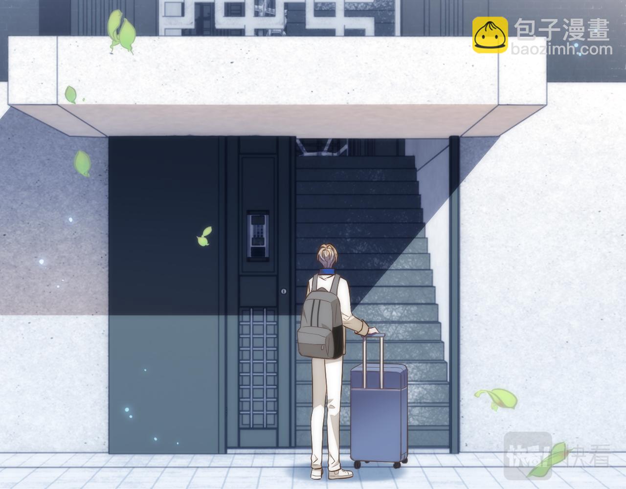 第81话 他和别人不一样(1/2)-第81话