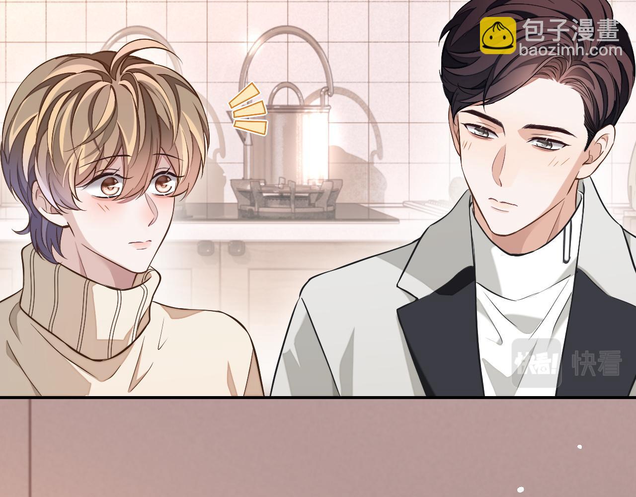 第81话 他和别人不一样(1/2)-第81话