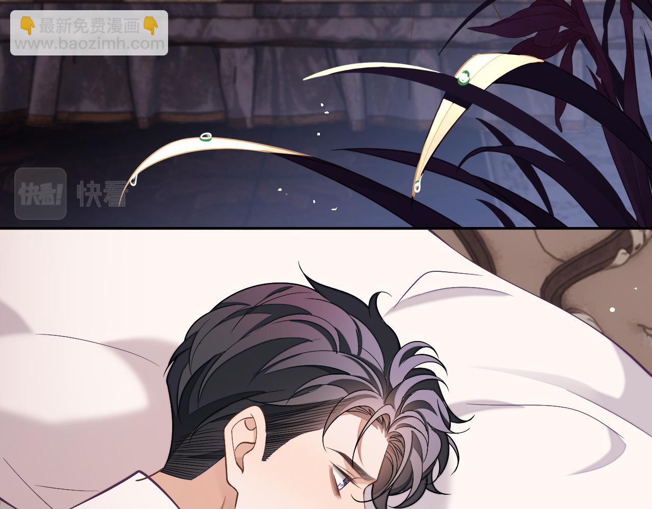 第83话 相思之苦(1/2)-第83话