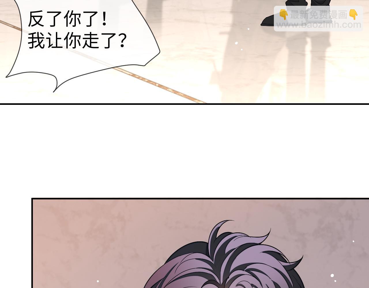 第83话 相思之苦(1/2)-第83话