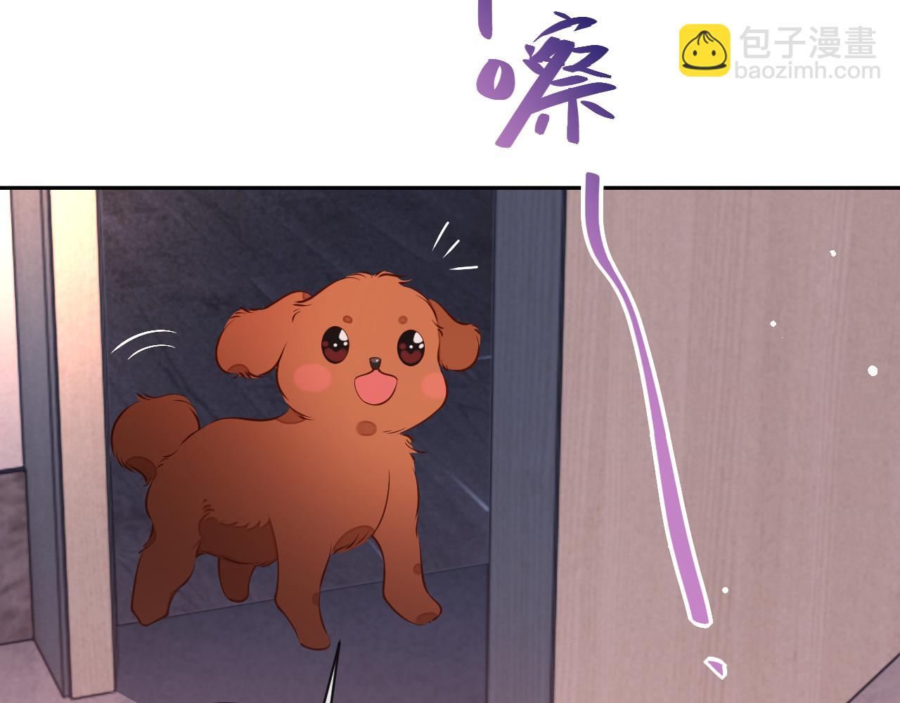 第85话 无法见死不救(1/3)-第85话