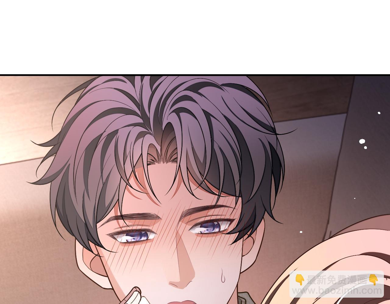 第85话 无法见死不救(1/3)-第85话