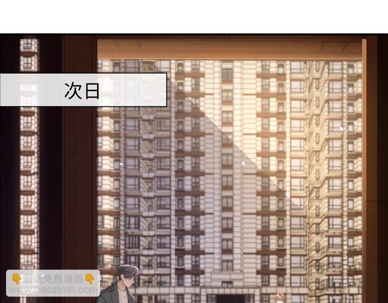 第89话 逼上绝路(1/3)-第89话