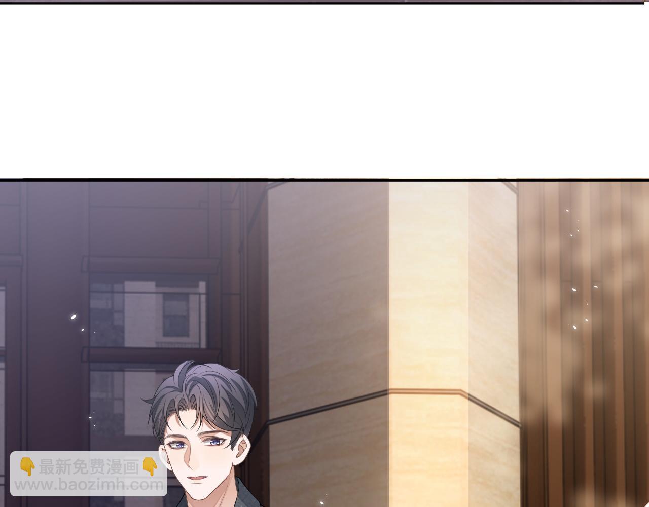 第89话 逼上绝路(1/3)-第89话