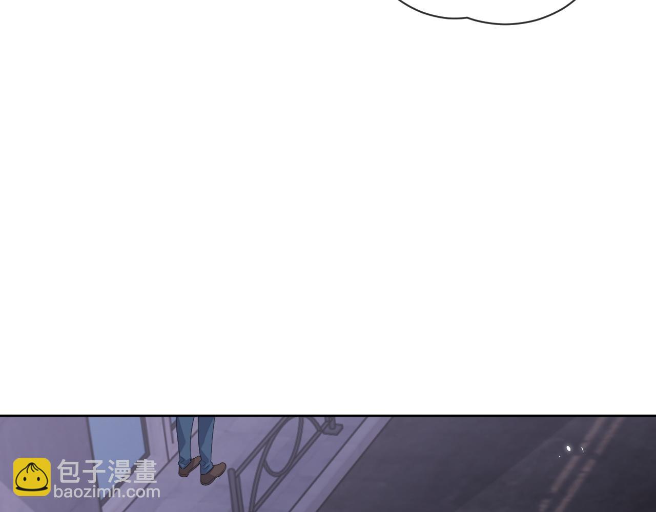 第92话 突如其来的邻居(1/2)-第93话