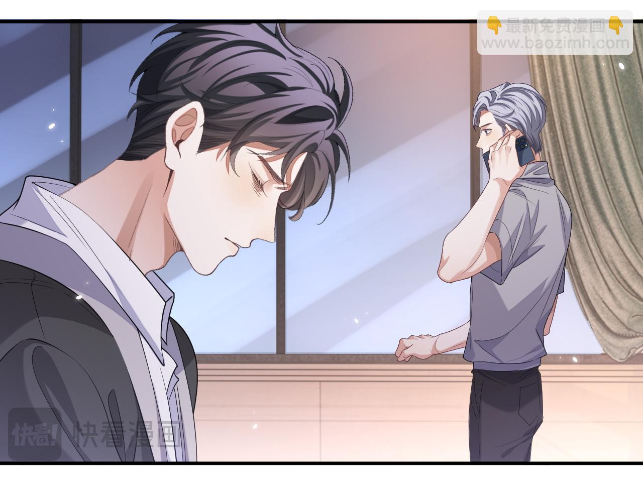 第96话 负罪等待(1/2)-第97话