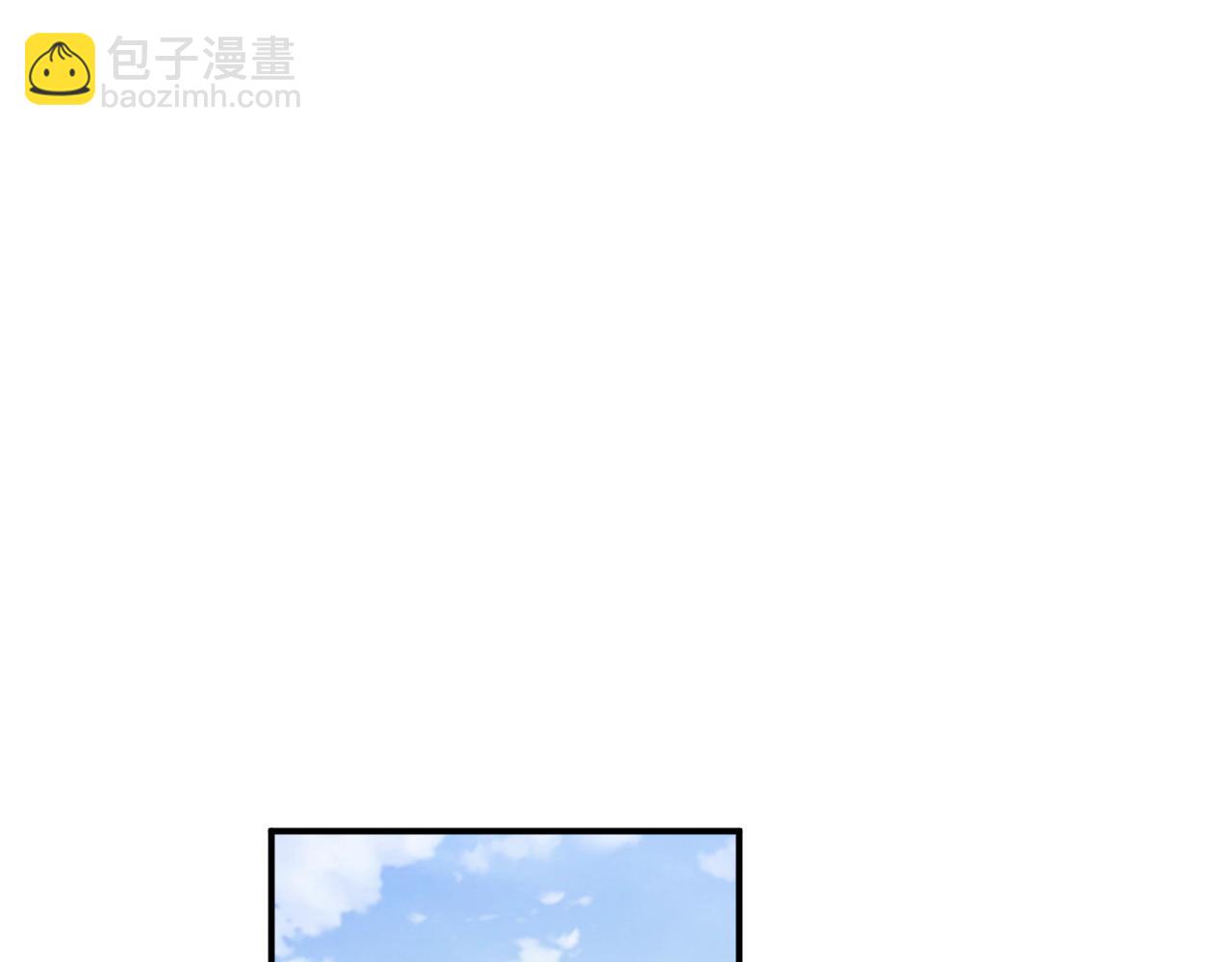 第98话 邵群来了(1/2)-第99话
