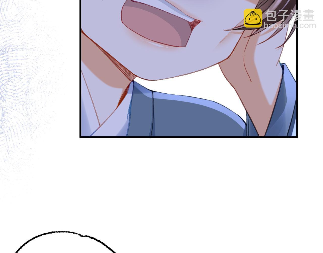 012 有团子撑腰的后娘美滋滋~(1/3)-第13话