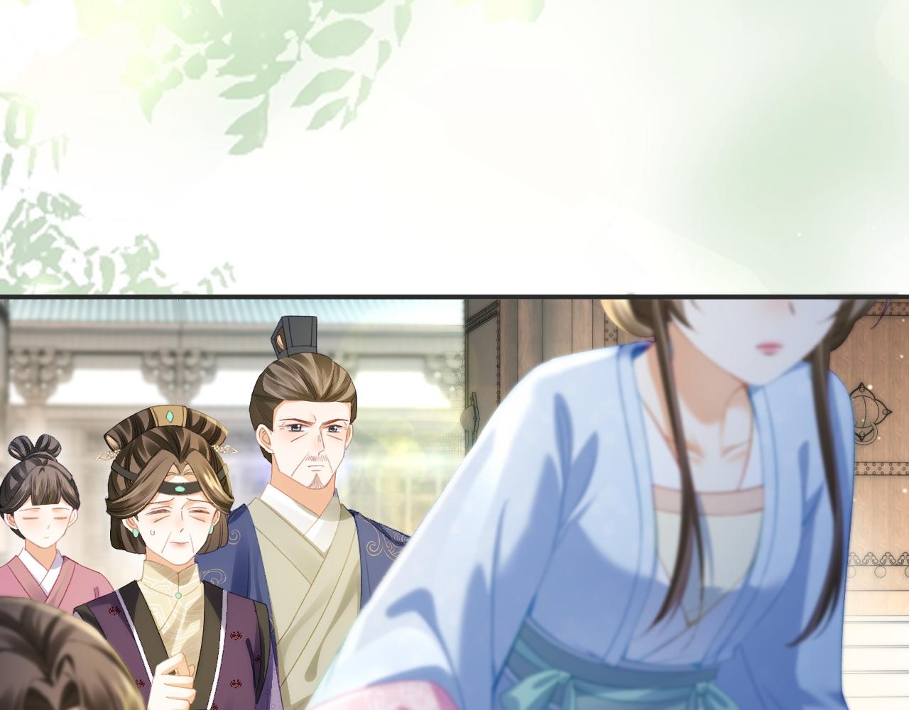 014 你的妹妹我帮你治~(1/3)-第15话