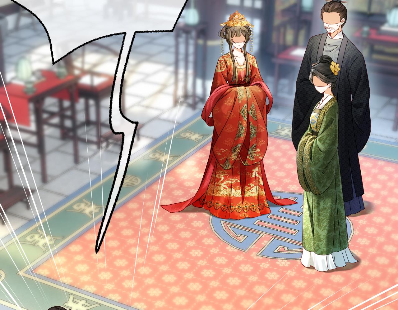 002 打屁股(1/3)-第3话