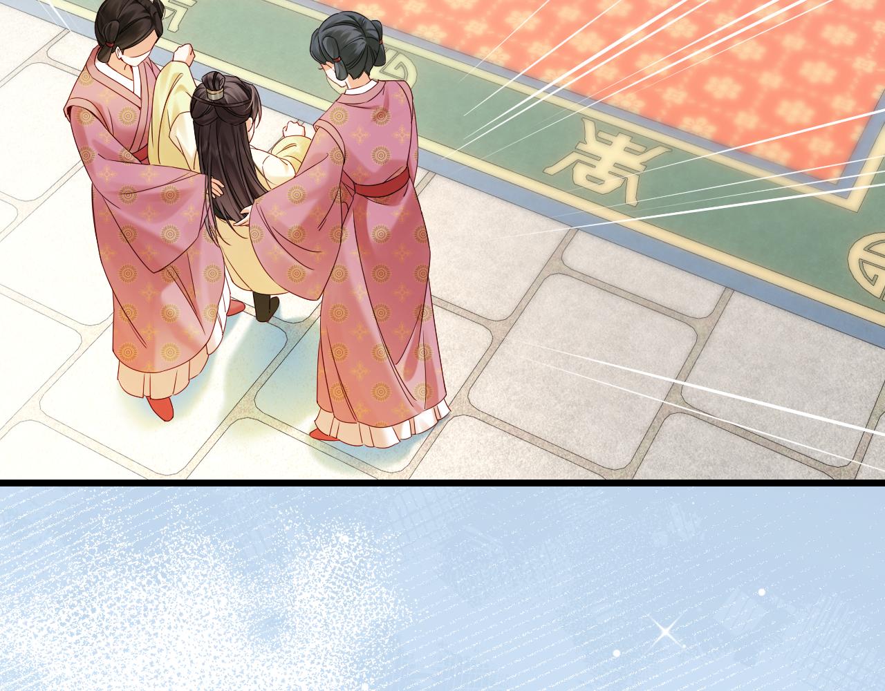 002 打屁股(1/3)-第3话