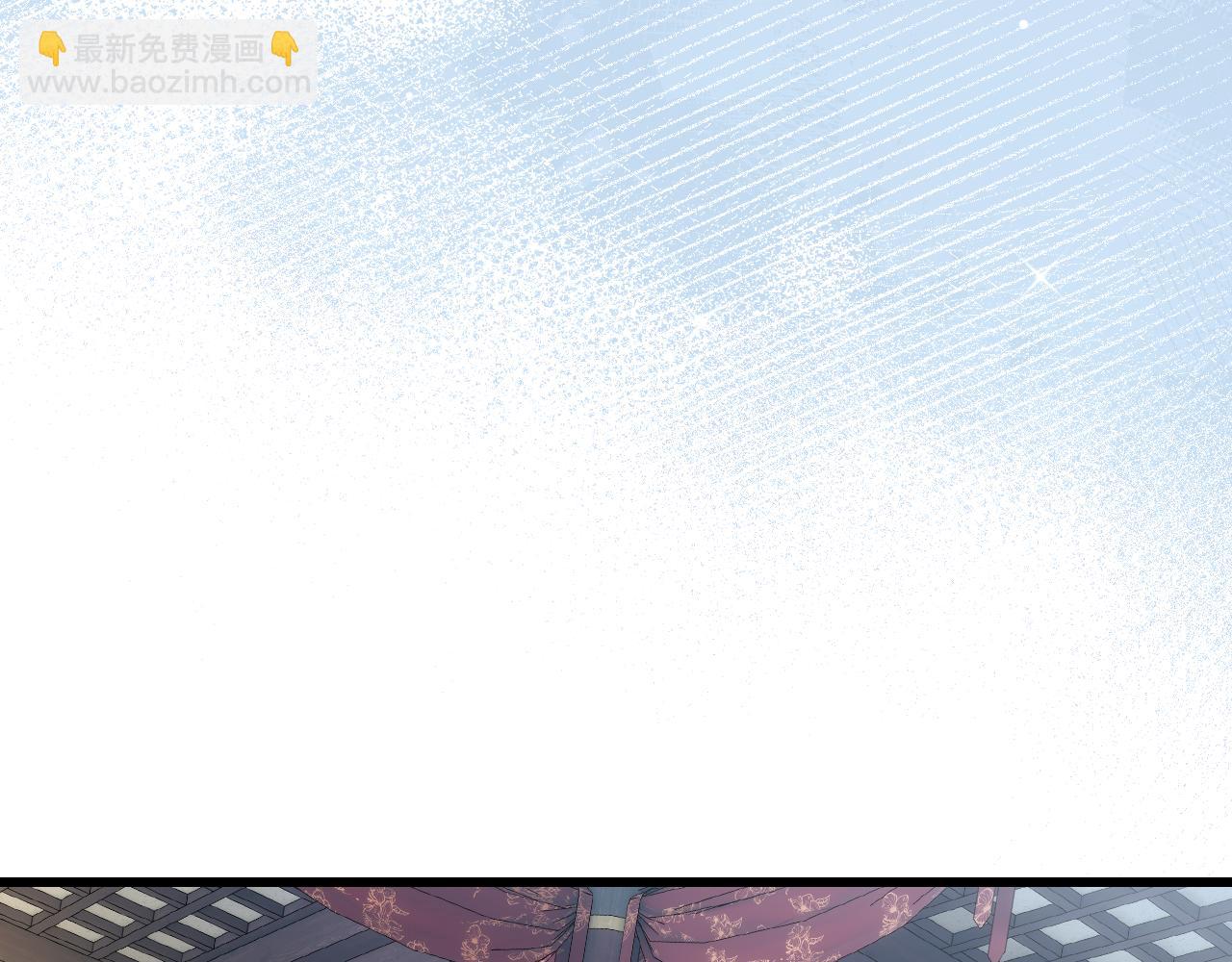 002 打屁股(1/3)-第3话