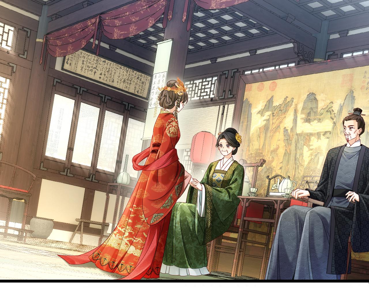 002 打屁股(1/3)-第3话