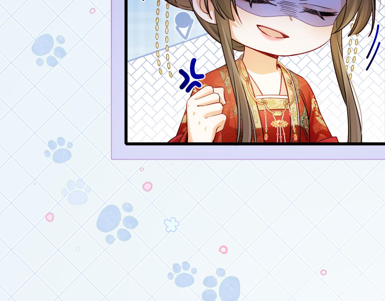 002 打屁股(1/3)-第3话