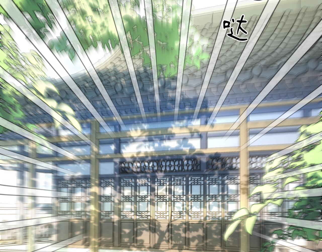 004 逃课斗蛐蛐被抓，这下惨咯~(1/2)-第5话