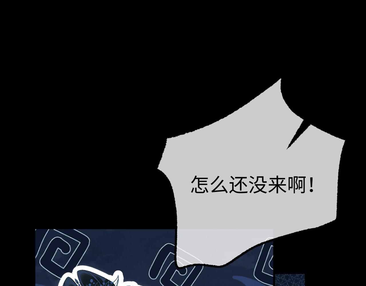 006 中寒毒危在旦夕(1/3)-第7话