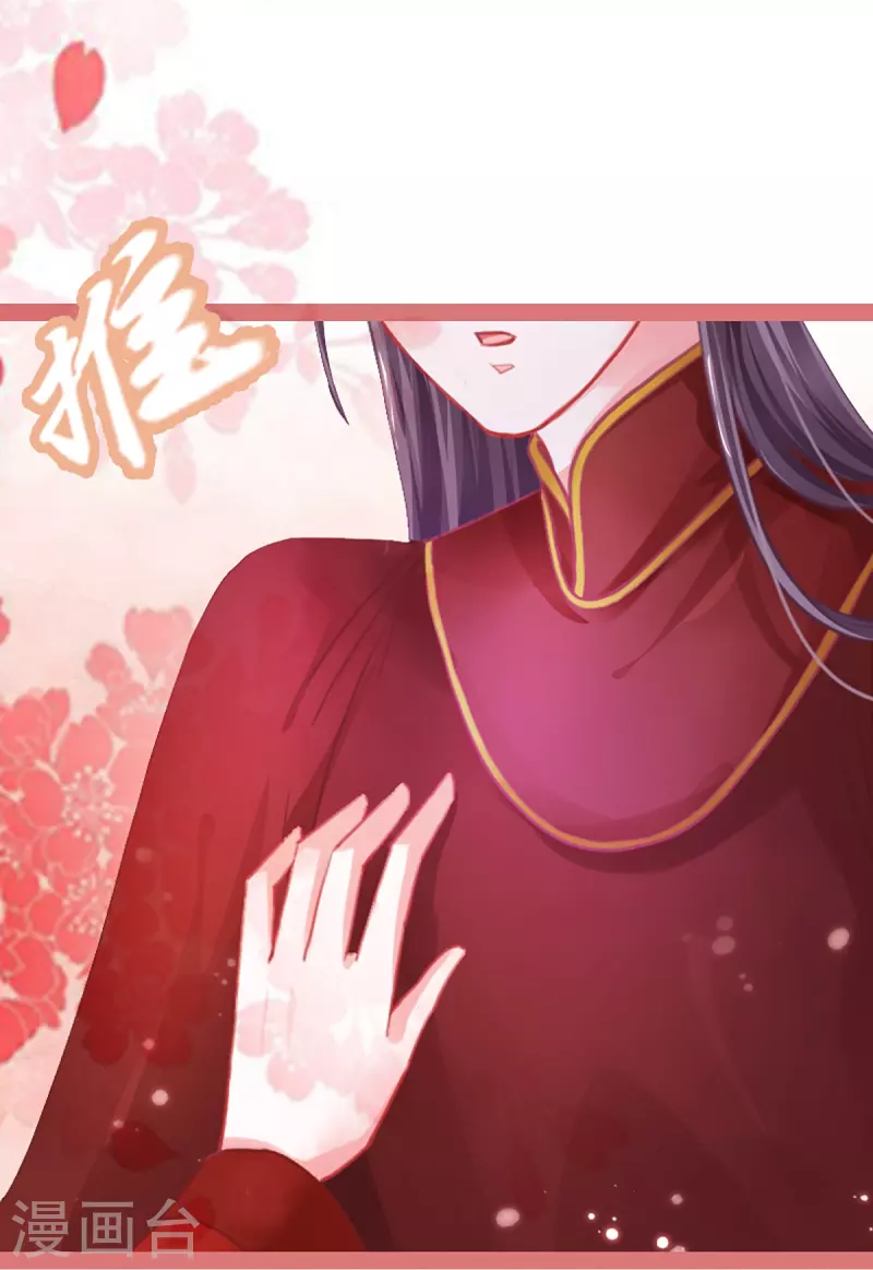第1话-第1话