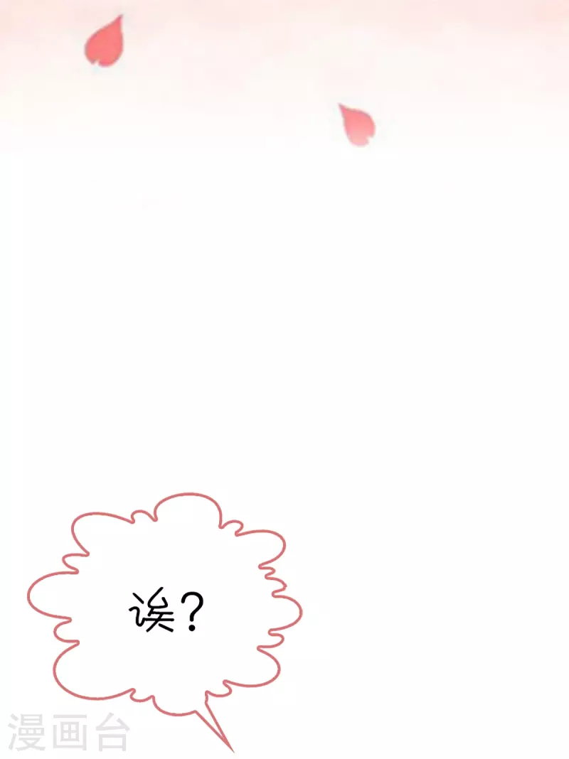 第1话-第1话