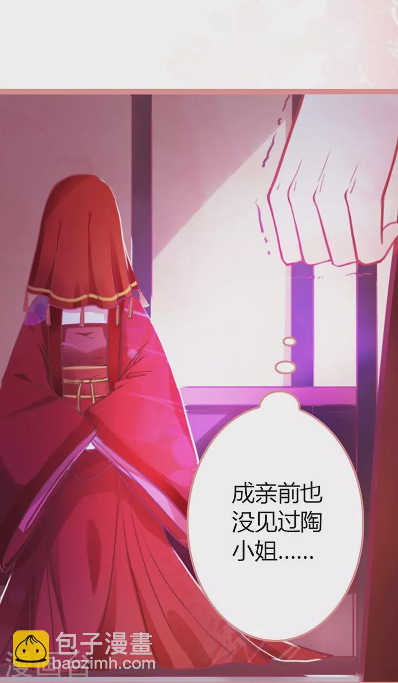 第1话-第1话